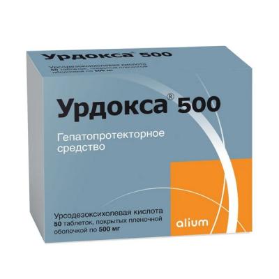 Урдокса 500 таблетки п/о 500мг упаковка №50
